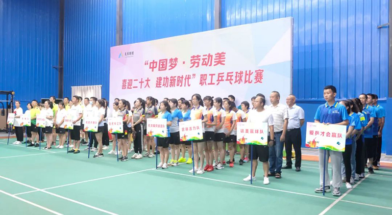 尊龙凯时人生就是博(中国区)官方网站