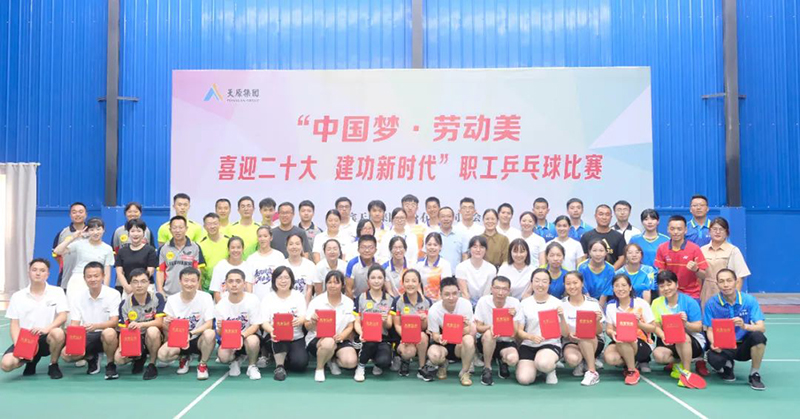 尊龙凯时人生就是博(中国区)官方网站