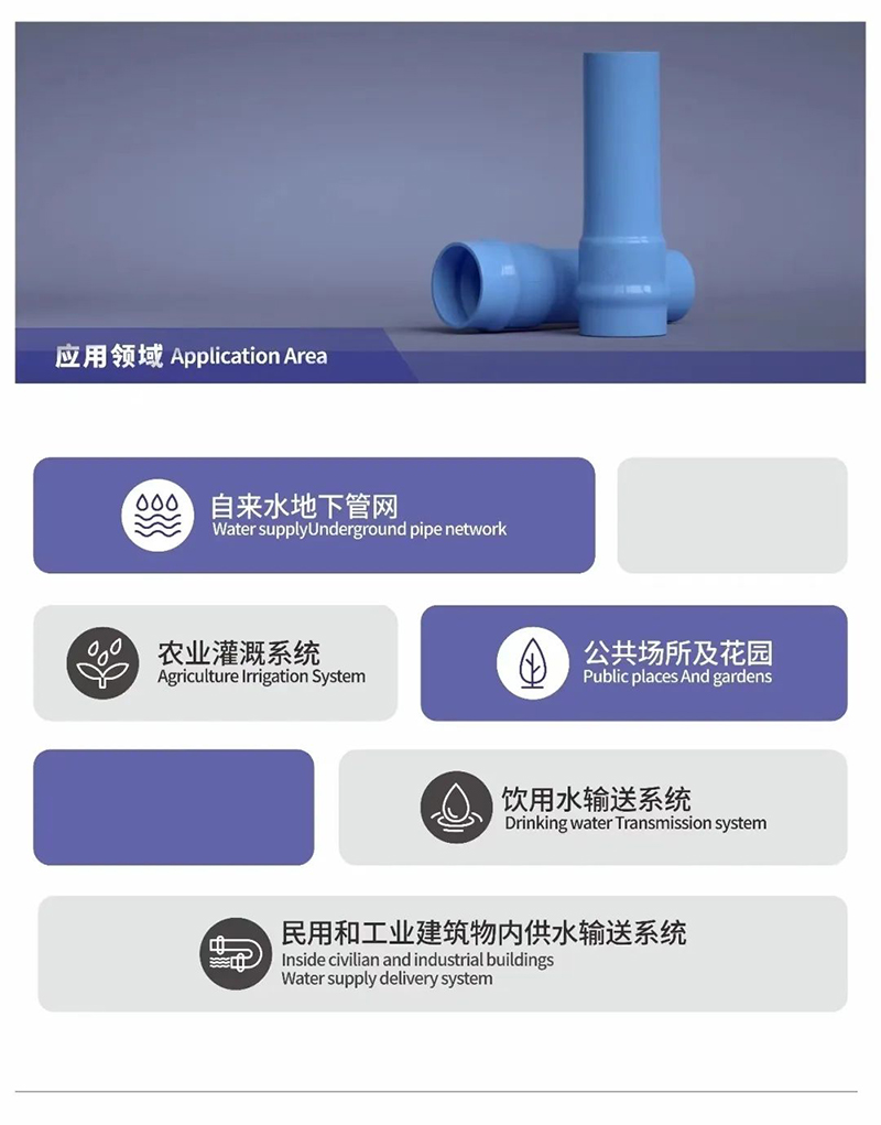 尊龙凯时人生就是博(中国区)官方网站