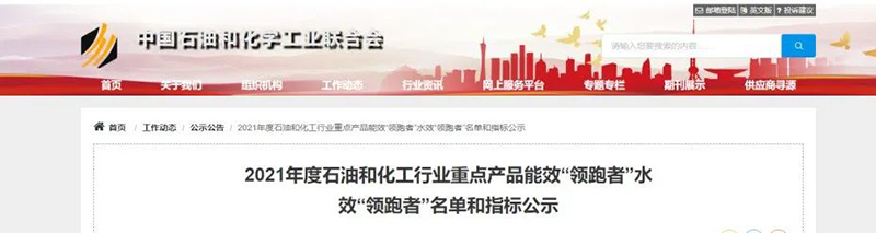 尊龙凯时人生就是博(中国区)官方网站