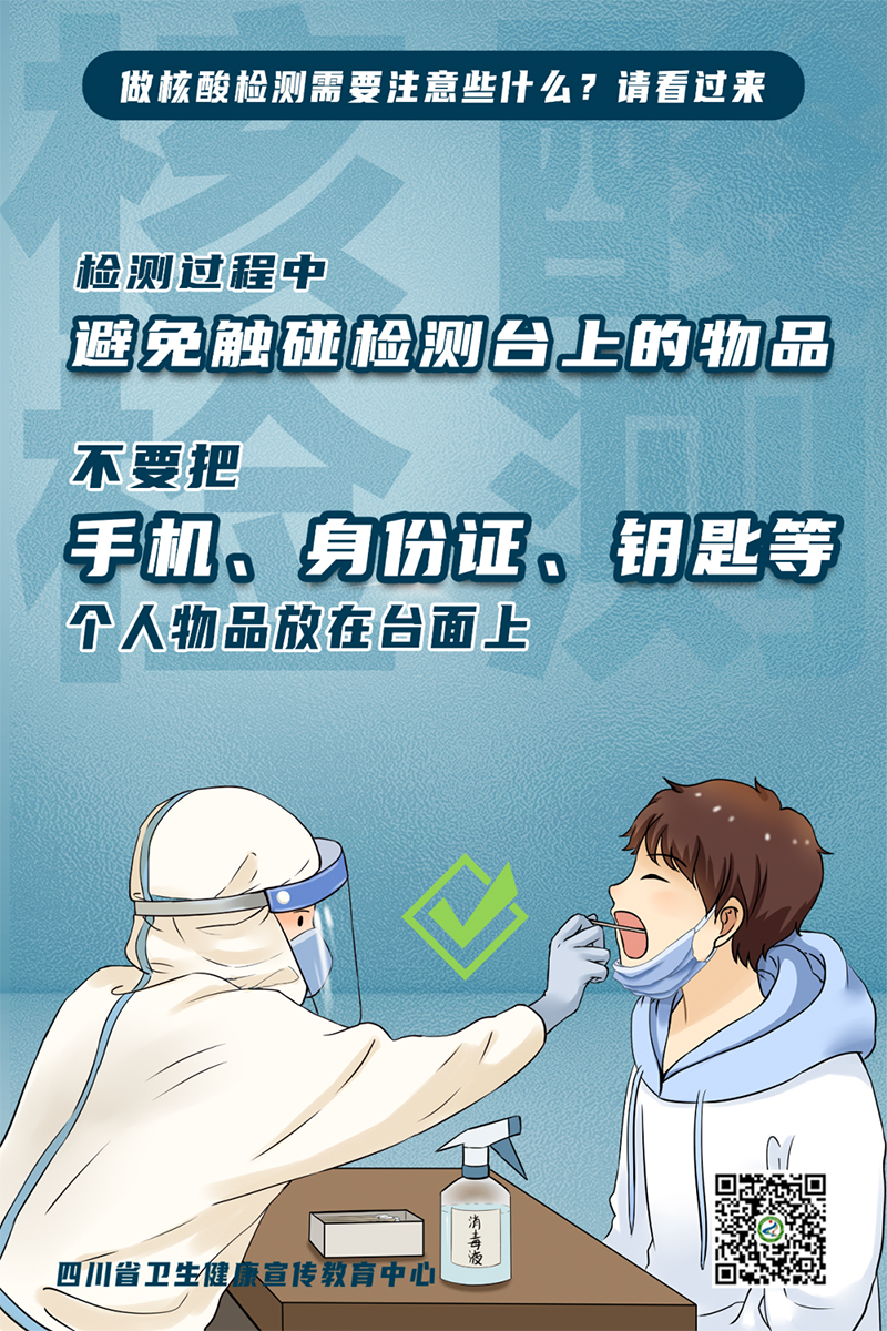 尊龙凯时人生就是博(中国区)官方网站