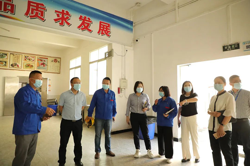 尊龙凯时人生就是博(中国区)官方网站