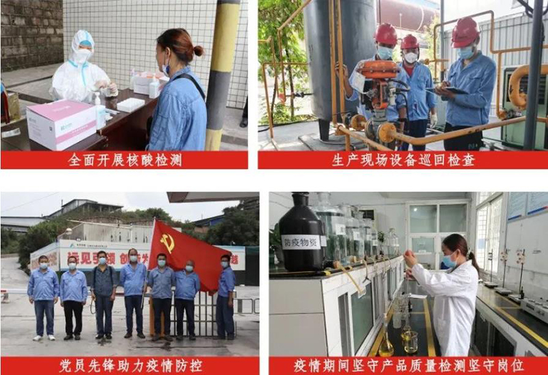 尊龙凯时人生就是博(中国区)官方网站