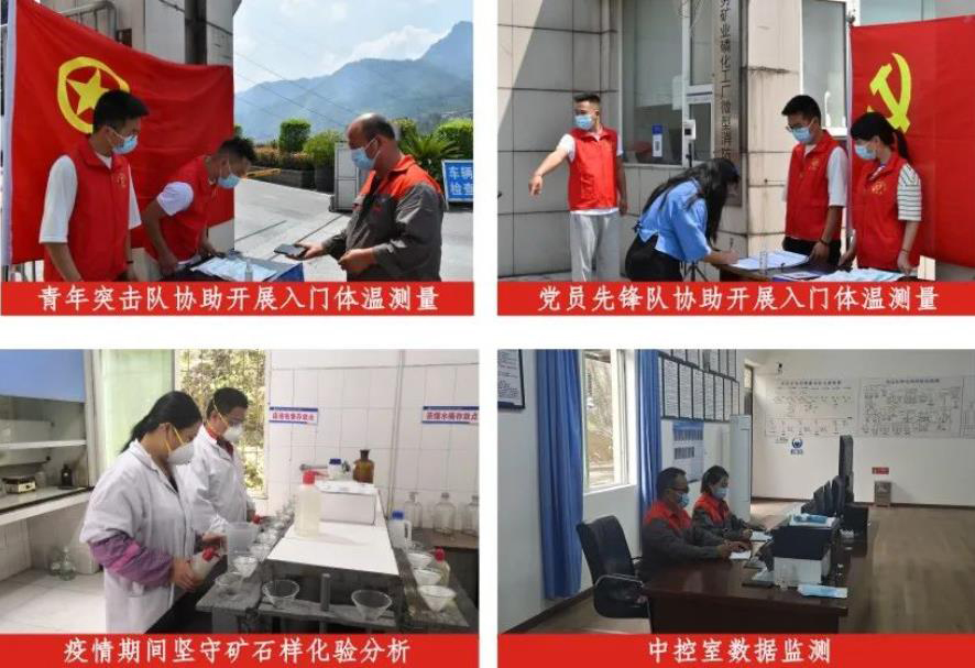 尊龙凯时人生就是博(中国区)官方网站