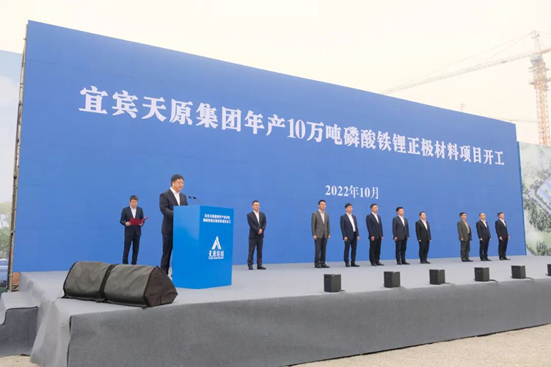 尊龙凯时人生就是博(中国区)官方网站