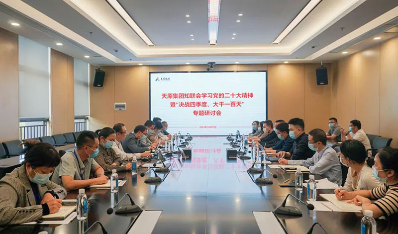 尊龙凯时人生就是博(中国区)官方网站