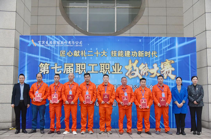 尊龙凯时人生就是博(中国区)官方网站