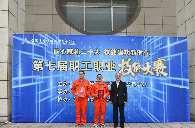 尊龙凯时人生就是博(中国区)官方网站