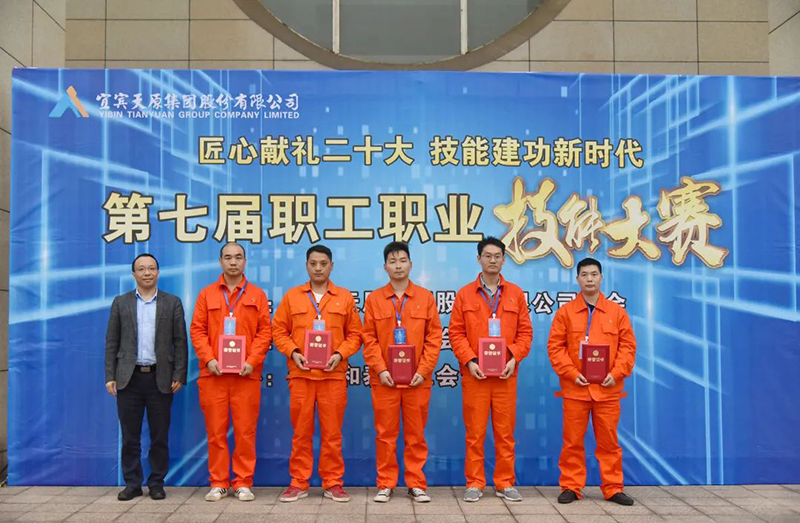 尊龙凯时人生就是博(中国区)官方网站