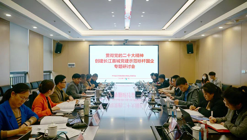 尊龙凯时人生就是博(中国区)官方网站