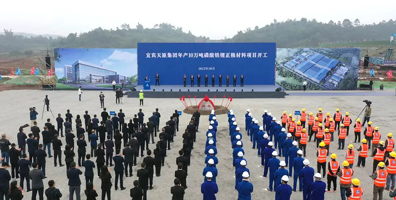 尊龙凯时人生就是博(中国区)官方网站