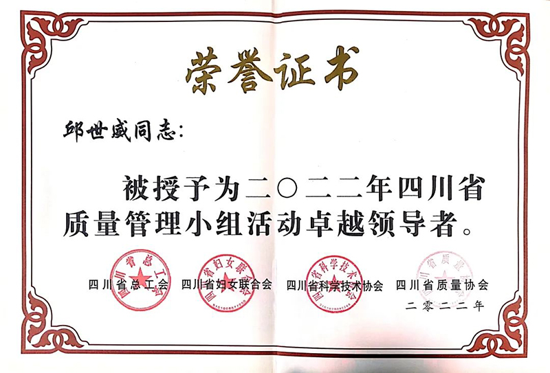 尊龙凯时人生就是博(中国区)官方网站