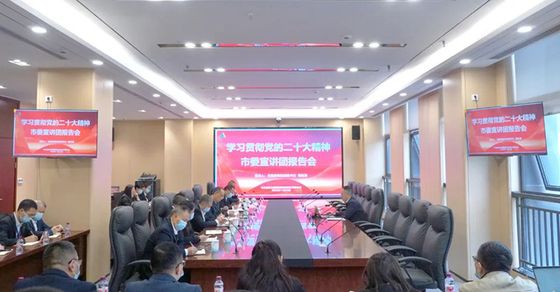 尊龙凯时人生就是博(中国区)官方网站