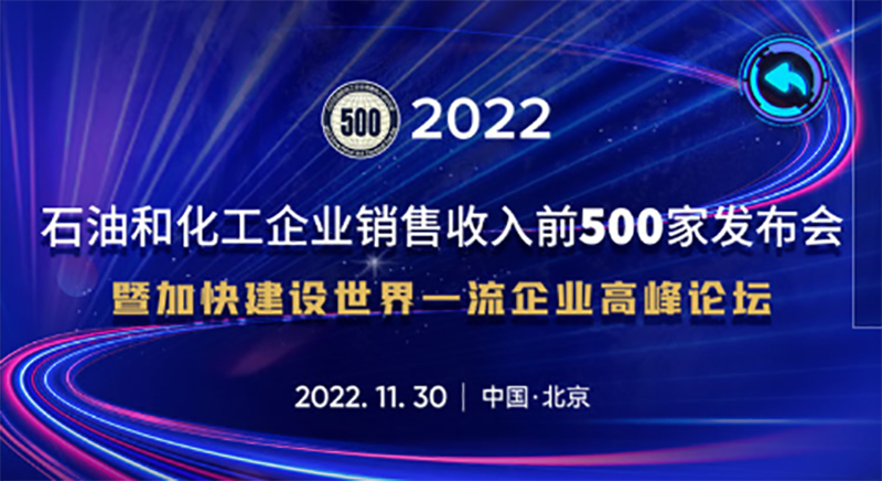 尊龙凯时人生就是博(中国区)官方网站