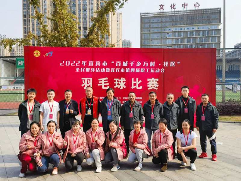 尊龙凯时人生就是博(中国区)官方网站