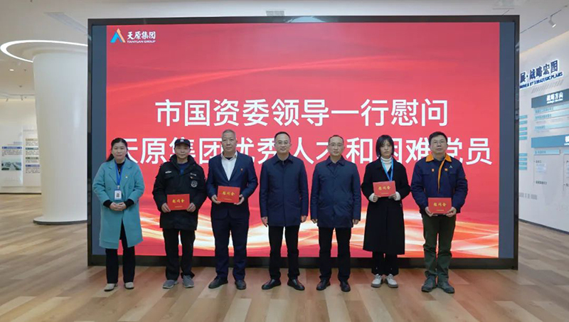 尊龙凯时人生就是博(中国区)官方网站