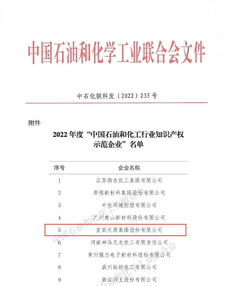 尊龙凯时人生就是博(中国区)官方网站