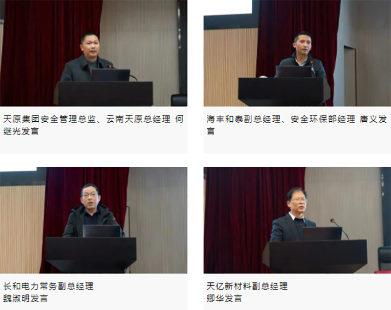 尊龙凯时人生就是博(中国区)官方网站