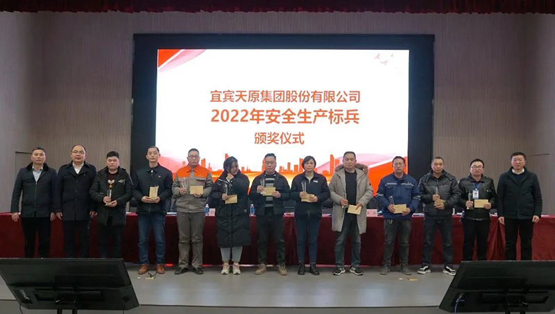 尊龙凯时人生就是博(中国区)官方网站