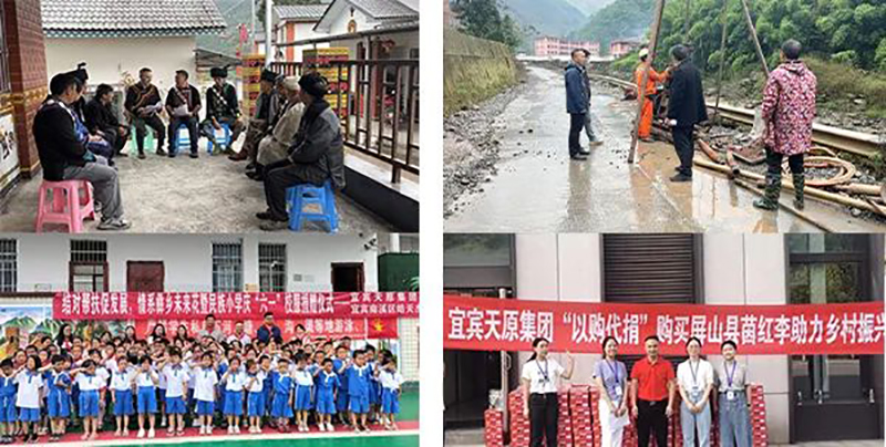 尊龙凯时人生就是博(中国区)官方网站