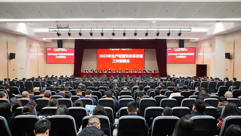 尊龙凯时人生就是博(中国区)官方网站