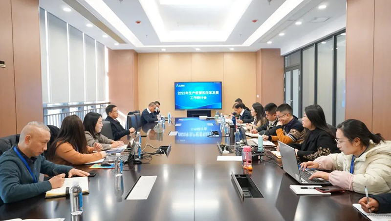 尊龙凯时人生就是博(中国区)官方网站