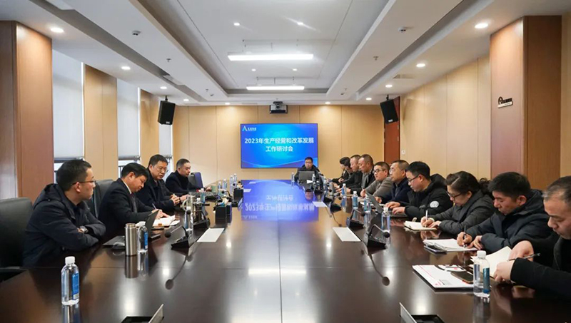 尊龙凯时人生就是博(中国区)官方网站