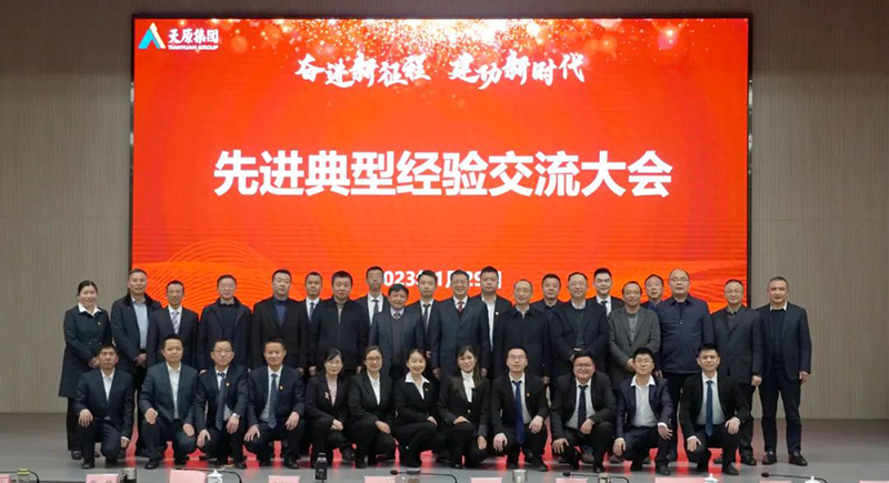 尊龙凯时人生就是博(中国区)官方网站