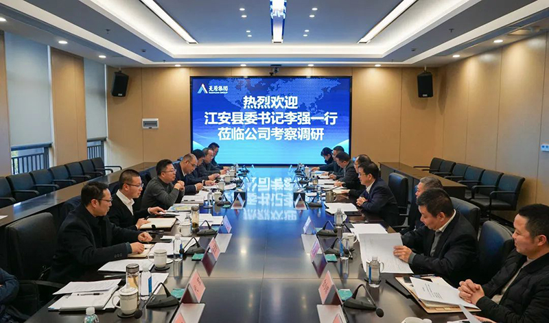 尊龙凯时人生就是博(中国区)官方网站