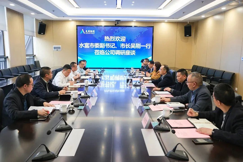 尊龙凯时人生就是博(中国区)官方网站