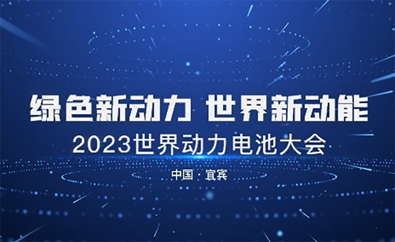 尊龙凯时人生就是博(中国区)官方网站