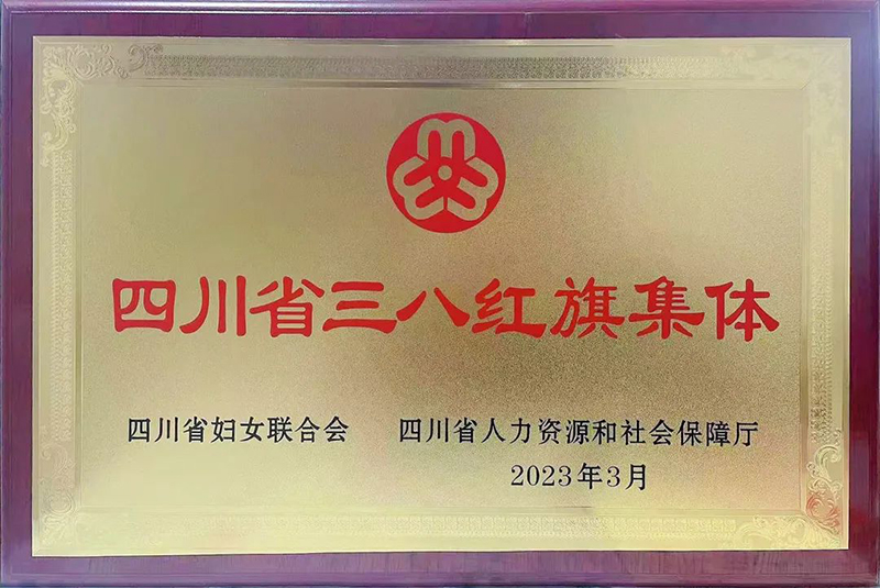 尊龙凯时人生就是博(中国区)官方网站