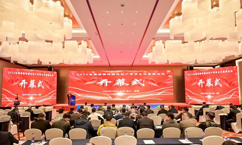 尊龙凯时人生就是博(中国区)官方网站