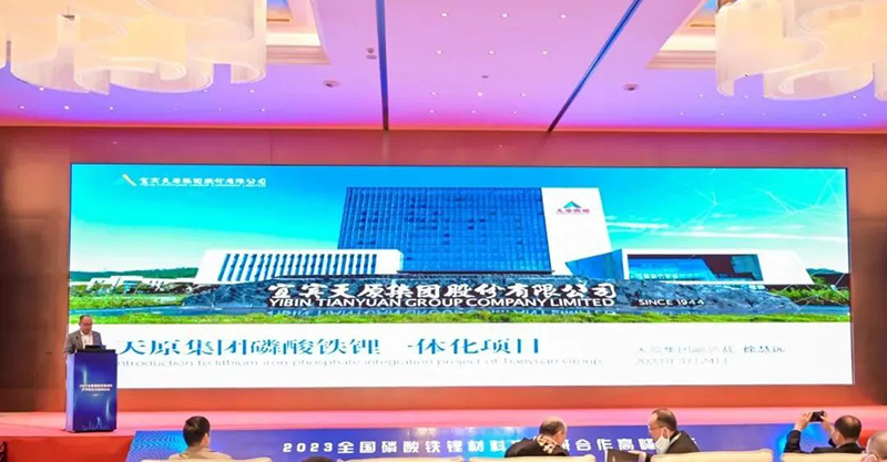 尊龙凯时人生就是博(中国区)官方网站