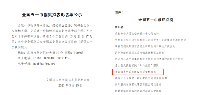 尊龙凯时人生就是博(中国区)官方网站