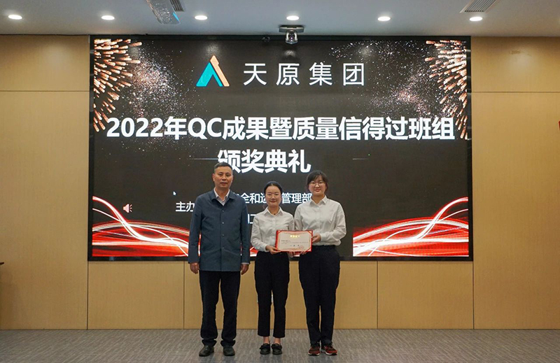 尊龙凯时人生就是博(中国区)官方网站