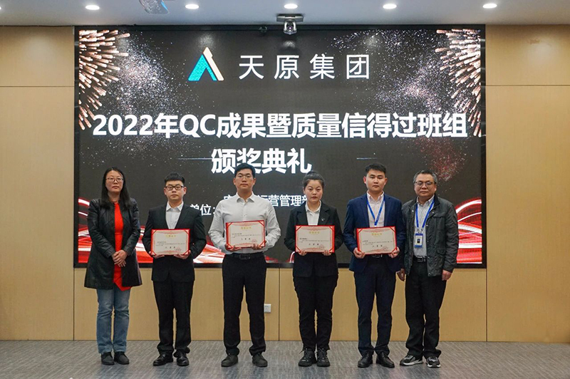 尊龙凯时人生就是博(中国区)官方网站