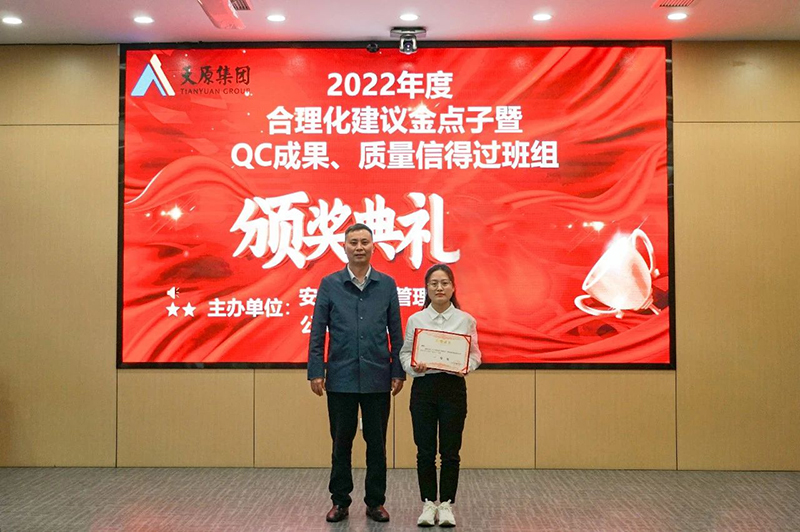 尊龙凯时人生就是博(中国区)官方网站