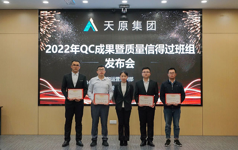 尊龙凯时人生就是博(中国区)官方网站