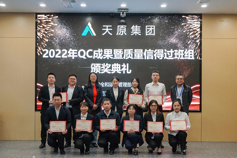 尊龙凯时人生就是博(中国区)官方网站