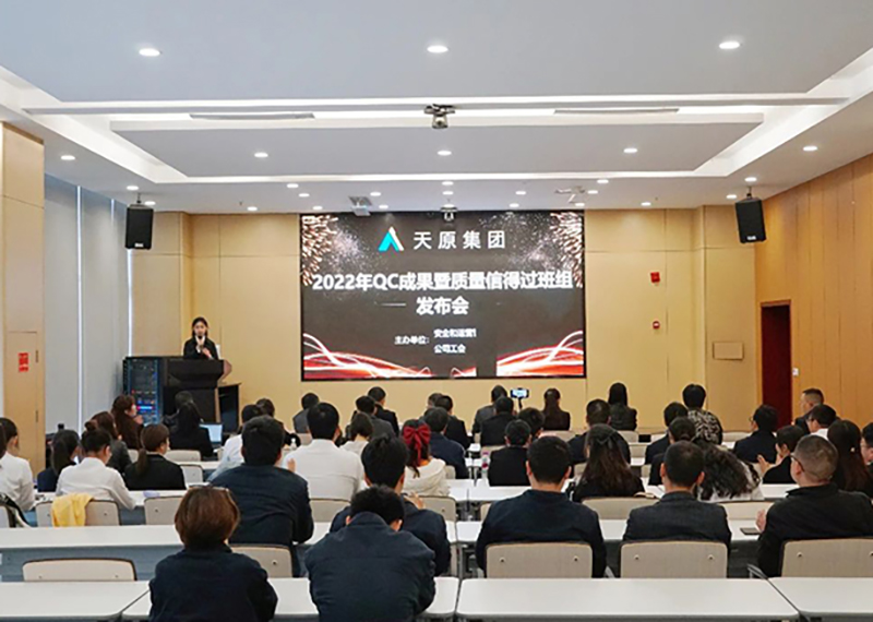 尊龙凯时人生就是博(中国区)官方网站