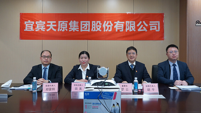 尊龙凯时人生就是博(中国区)官方网站