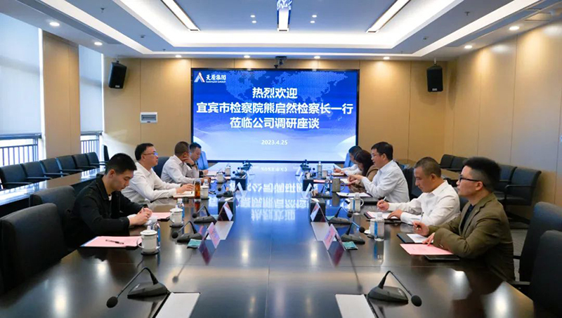 尊龙凯时人生就是博(中国区)官方网站