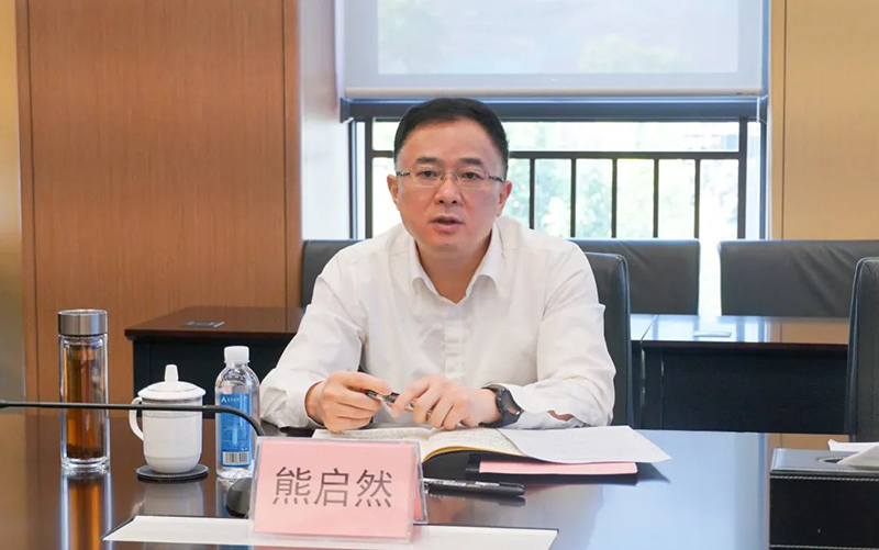 尊龙凯时人生就是博(中国区)官方网站