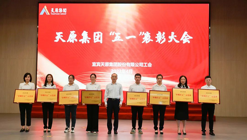 尊龙凯时人生就是博(中国区)官方网站