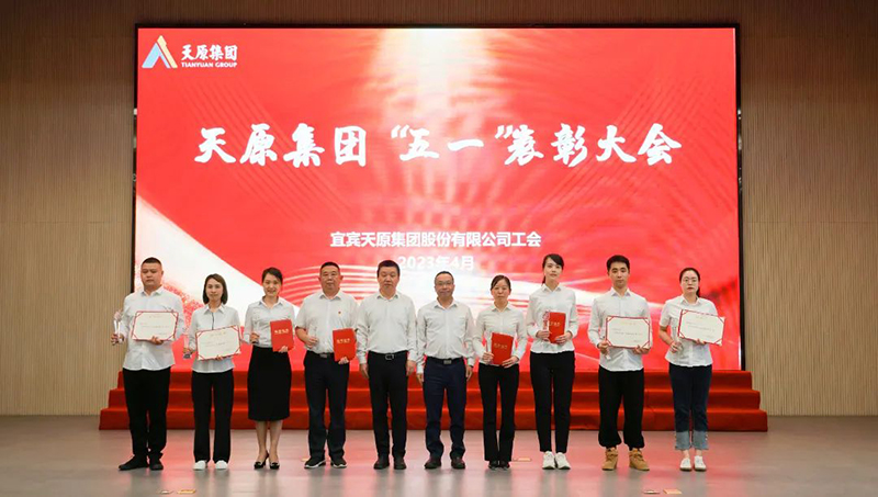 尊龙凯时人生就是博(中国区)官方网站