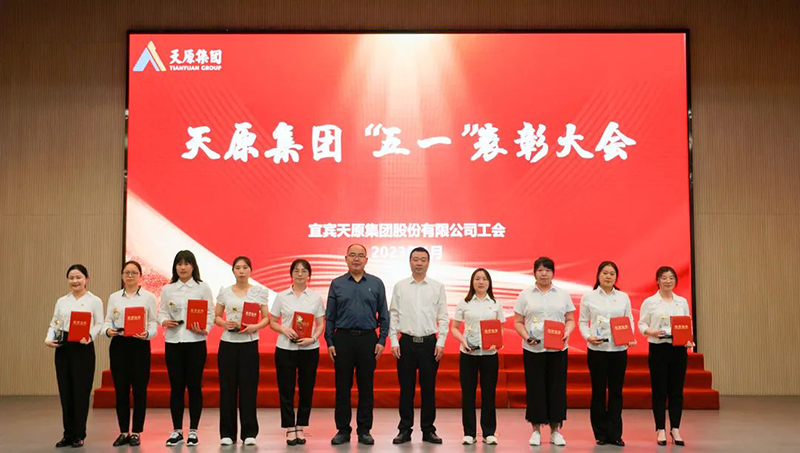 尊龙凯时人生就是博(中国区)官方网站