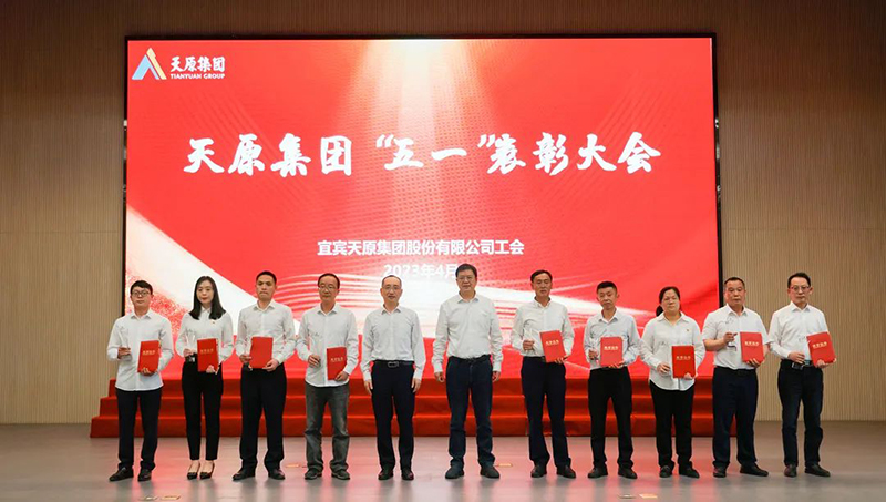 尊龙凯时人生就是博(中国区)官方网站