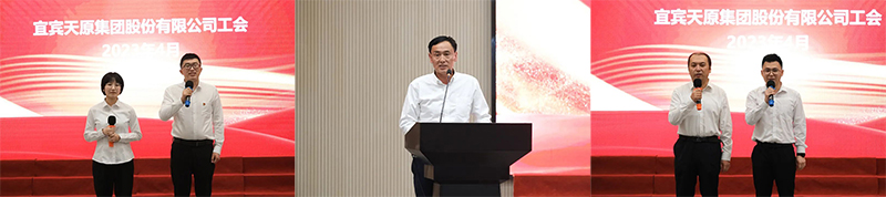 尊龙凯时人生就是博(中国区)官方网站