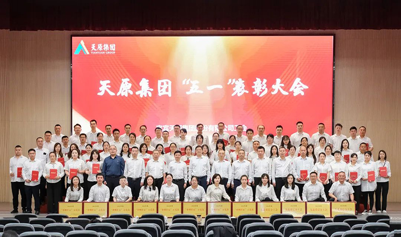 尊龙凯时人生就是博(中国区)官方网站